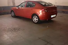 پروتون، جن تو