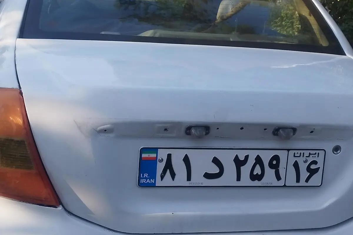 ام وی ام،  550