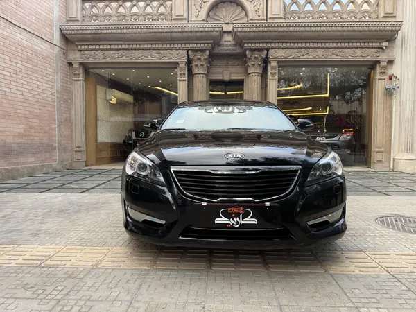 کیا، کادنزا