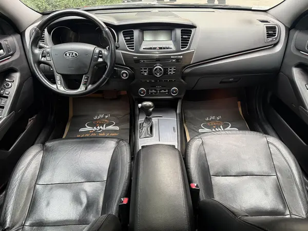 کیا، کادنزا