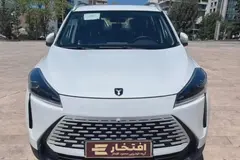 پیش فروش لاماری، نئو
