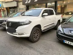 مکث موتور، کلوت