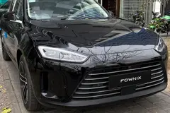 ایرس، HM5 EREV