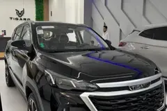 حواله تیگارد، X35 پلاس