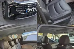 فیدلیتی، پرستیژ