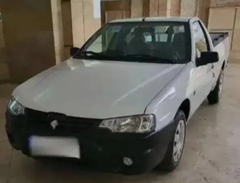 آریسان، 2