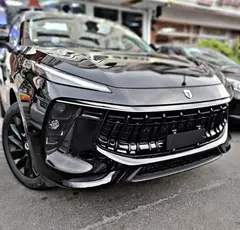 لاماری، ایما