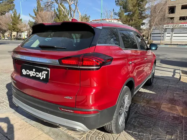 جیلی، آزکارا هیبرید