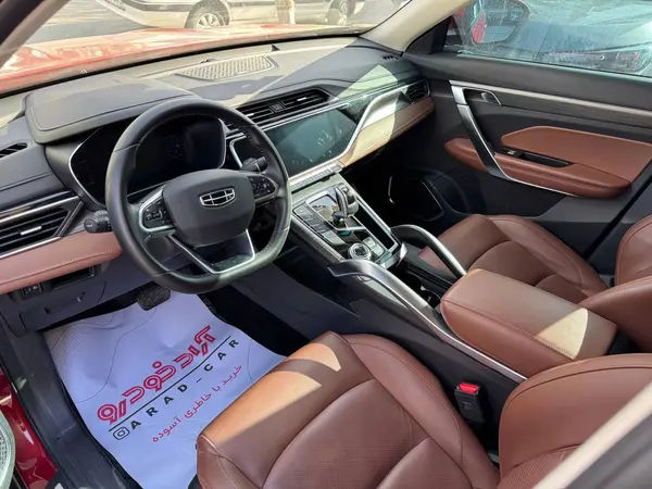 جیلی، آزکارا هیبرید