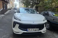 لاماری، ایما