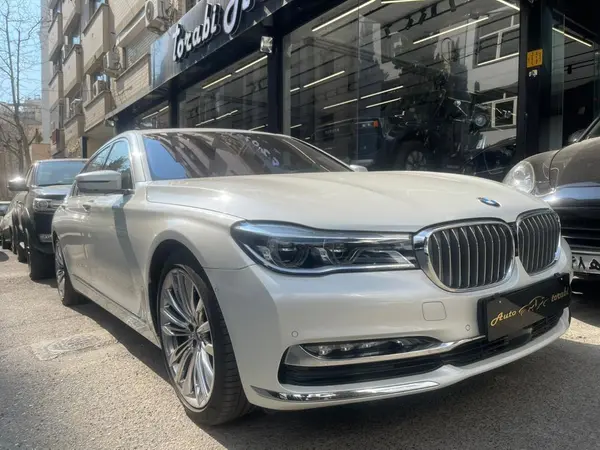 ب ام و، سری 7