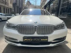 ب ام و، سری 7