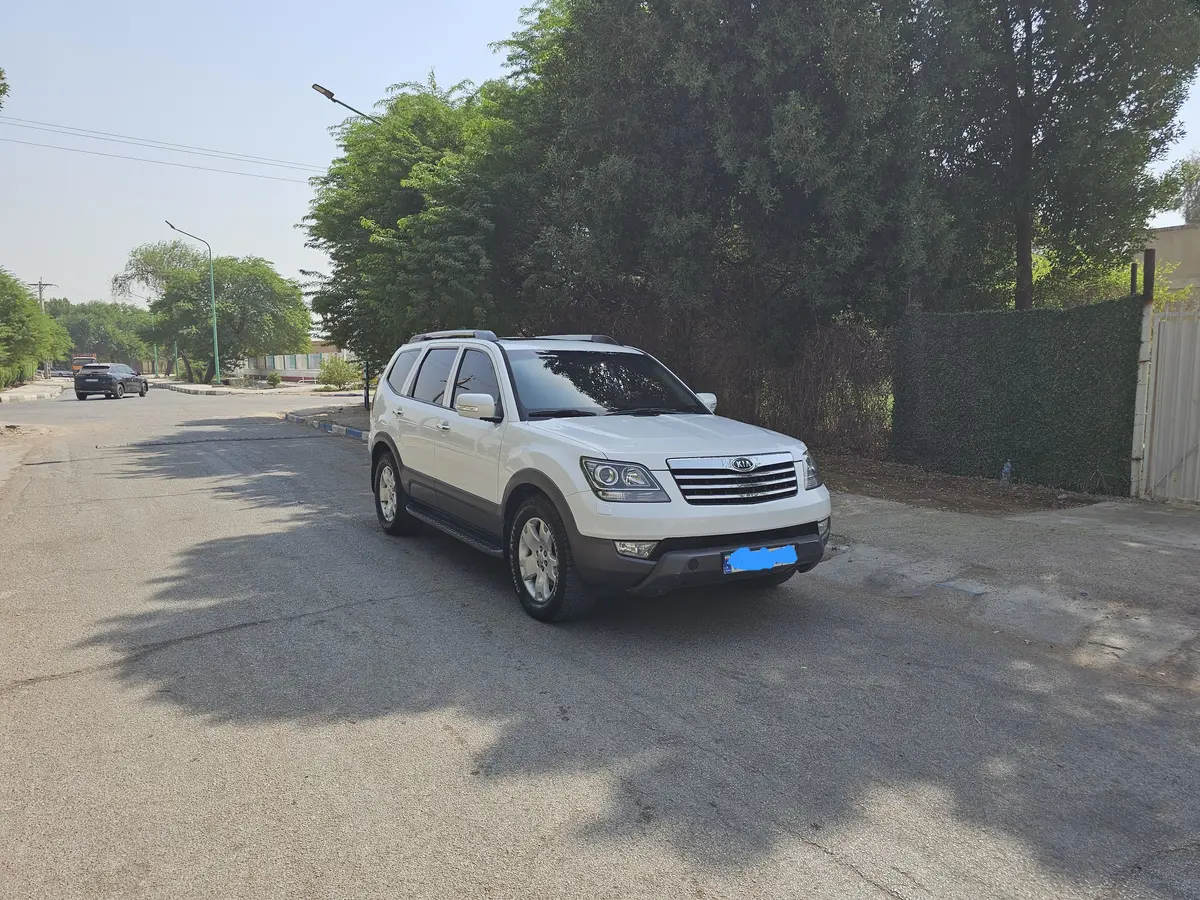 کیا،  موهاوی