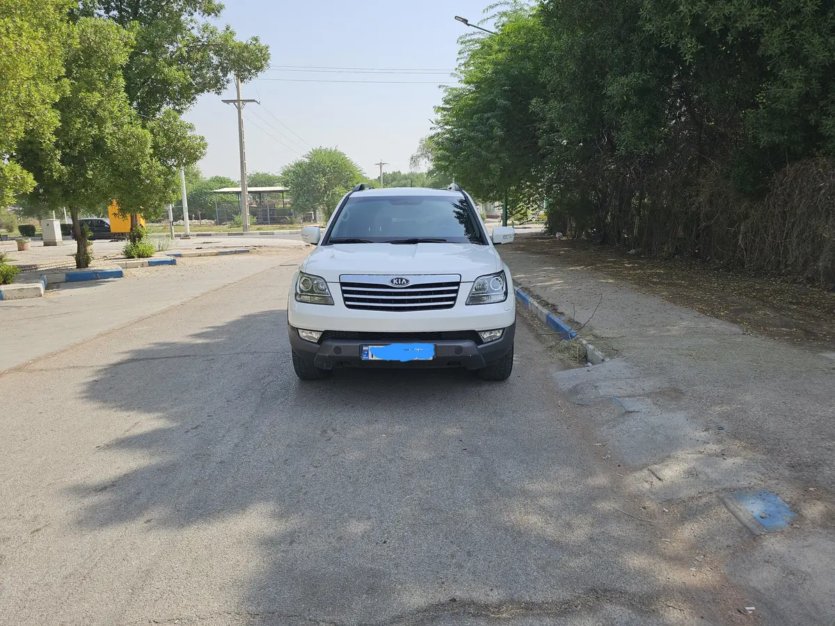 کیا،  موهاوی