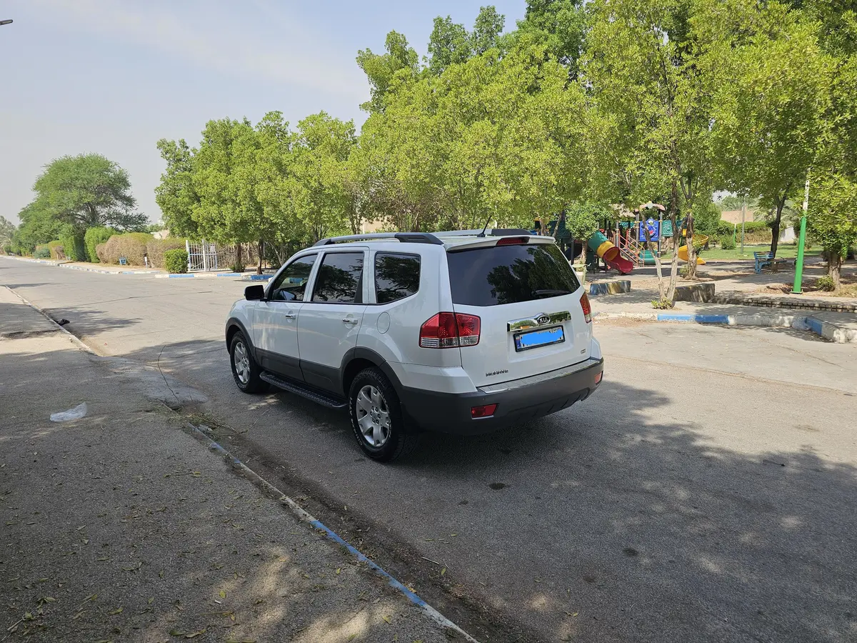 کیا،  موهاوی