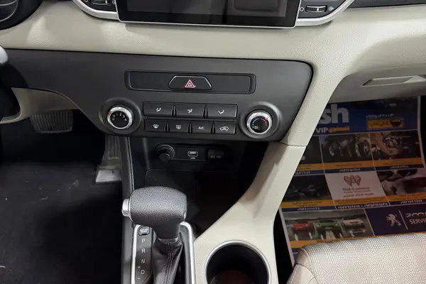 کیا، اسپورتیج