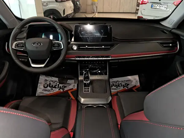 ام وی ام، X55 PRO