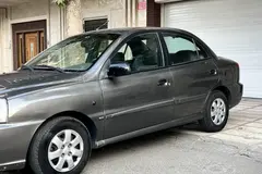 کیا، ریو (مونتاژ)