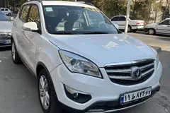 چانگان، CS 35 (مونتاژ)