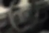 بستیون،  نات