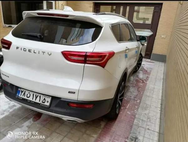 فیدلیتی  پرایم