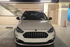 اطلس، دنده ای