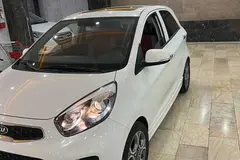 کیا، پیکانتو
