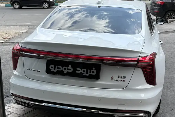 هونگچی، H5