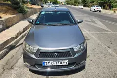 دنا، معمولی