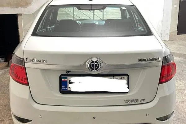 برلیانس، H330