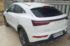 دیگنیتی، پرایم