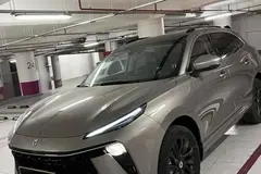 لاماری، ایما