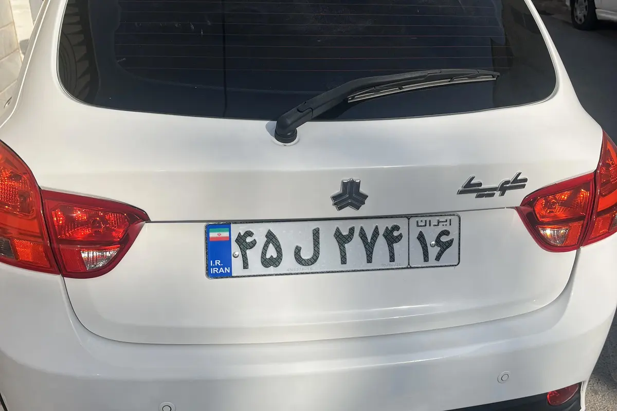 کوییک،  SR