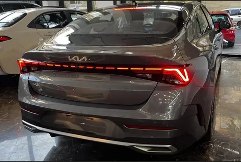 کیا، K5
