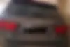 هایما  S7