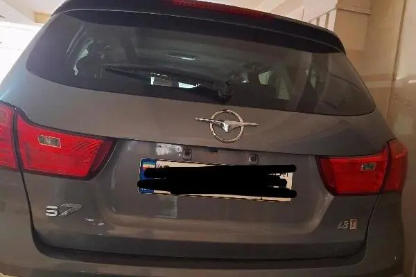 هایما  S7