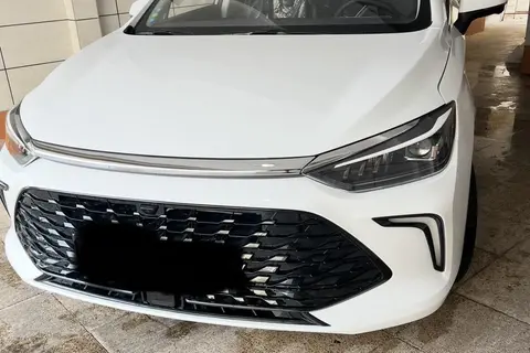 بیجینگ، U5 پلاس