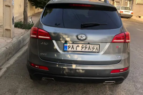 جک  S5