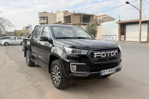 فوتون، تونلند G7