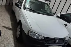 آریسان، دوگانه سوز