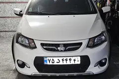 کوییک، دنده ای R