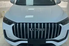 لوکانو، L8
