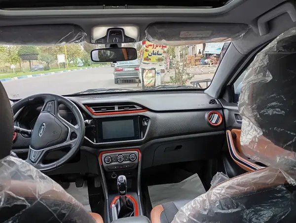 ام وی ام، X22