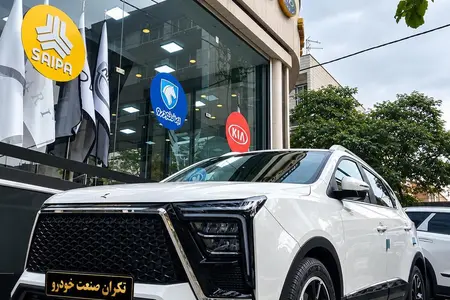 کی ام سی X5