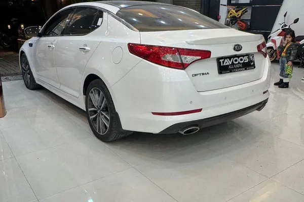 کیا، اپتیما