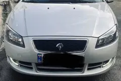 رانا، پلاس