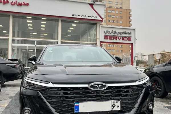 فونیکس، آریزو 8 (Z8)