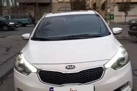 کیا، سراتو