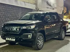 فوتون، تونلند G7