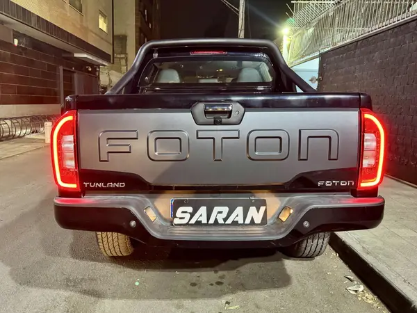 فوتون، تونلند G7